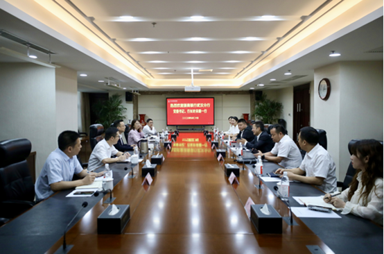 尊龙·Z6(中国认证)集团有限公司官网