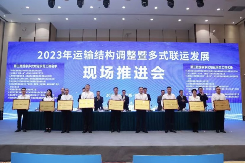 尊龙·Z6(中国认证)集团有限公司官网