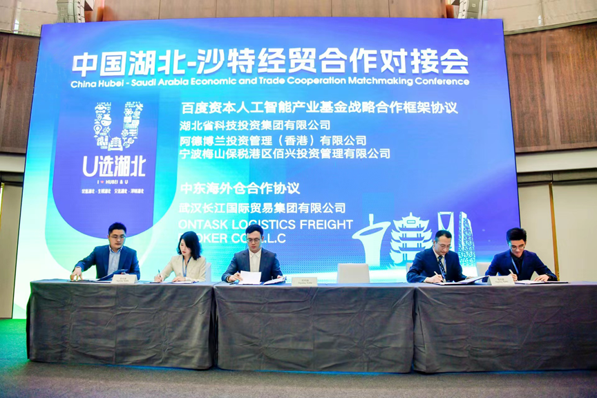 尊龙·Z6(中国认证)集团有限公司官网