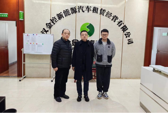 尊龙·Z6(中国认证)集团有限公司官网
