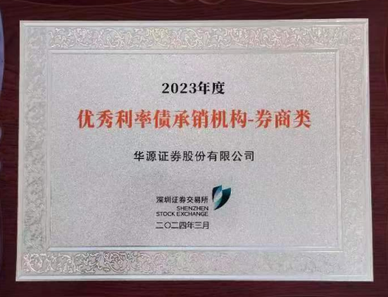 尊龙·Z6(中国认证)集团有限公司官网