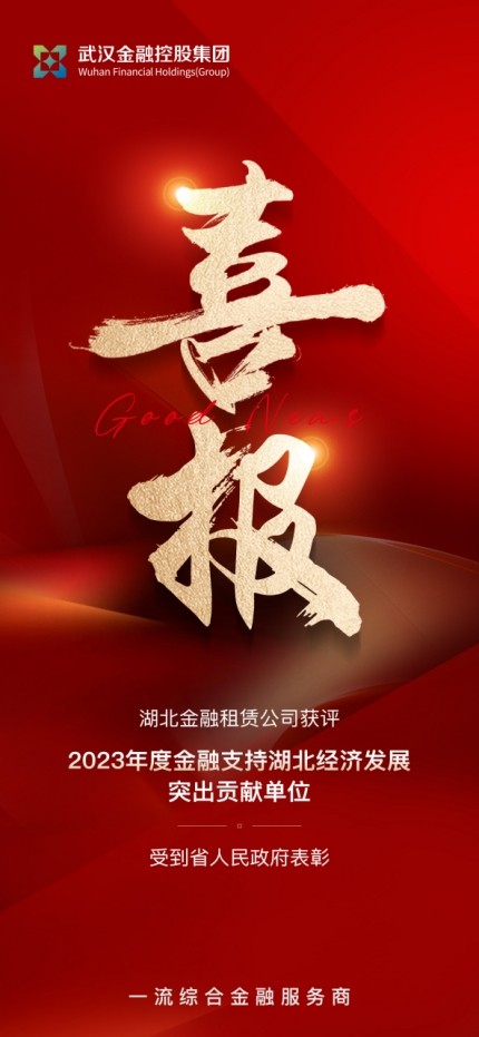 尊龙·Z6(中国认证)集团有限公司官网