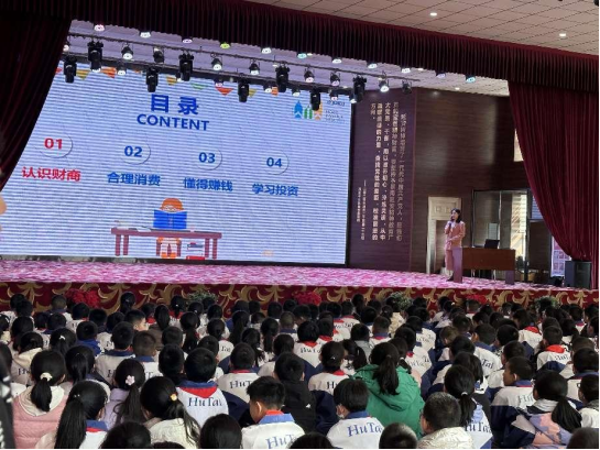 尊龙·Z6(中国认证)集团有限公司官网