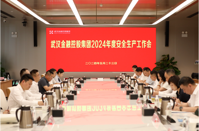 尊龙·Z6(中国认证)集团有限公司官网
