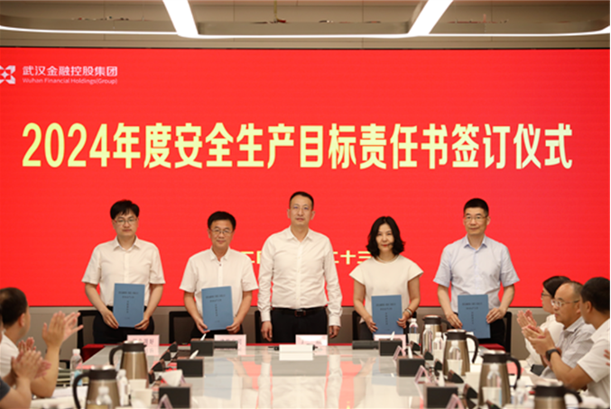 尊龙·Z6(中国认证)集团有限公司官网