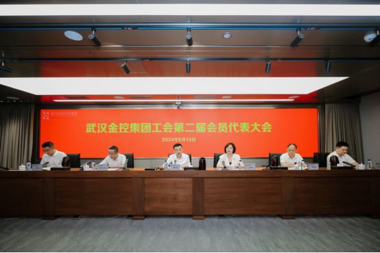 尊龙·Z6(中国认证)集团有限公司官网
