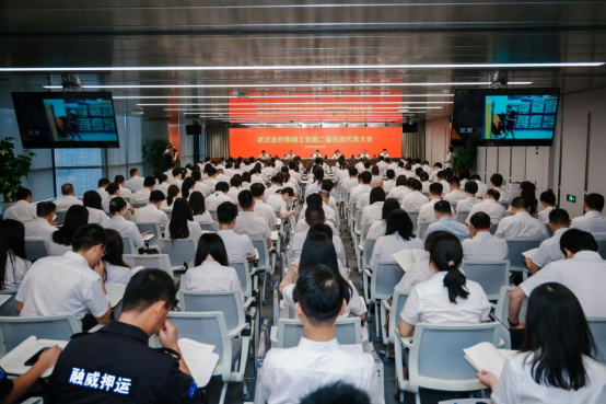 尊龙·Z6(中国认证)集团有限公司官网