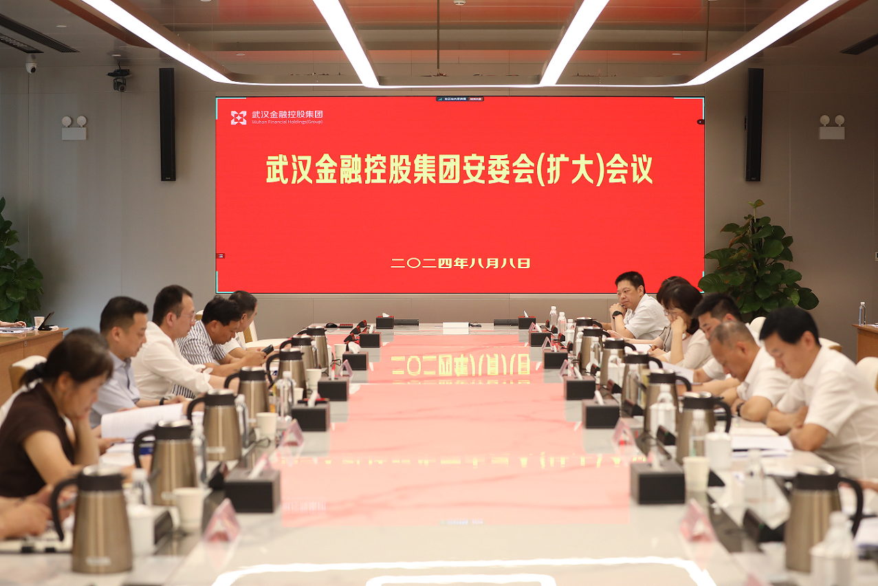 尊龙·Z6(中国认证)集团有限公司官网