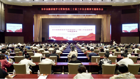 尊龙·Z6(中国认证)集团有限公司官网