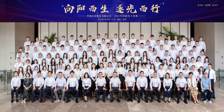 尊龙·Z6(中国认证)集团有限公司官网
