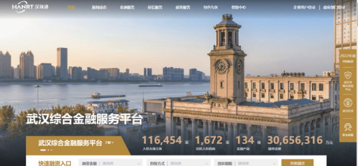 尊龙·Z6(中国认证)集团有限公司官网