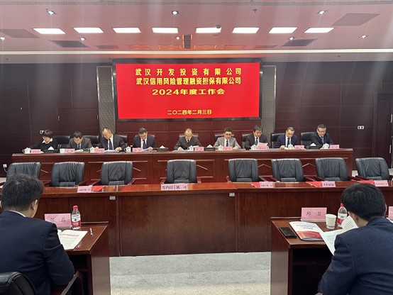尊龙·Z6(中国认证)集团有限公司官网