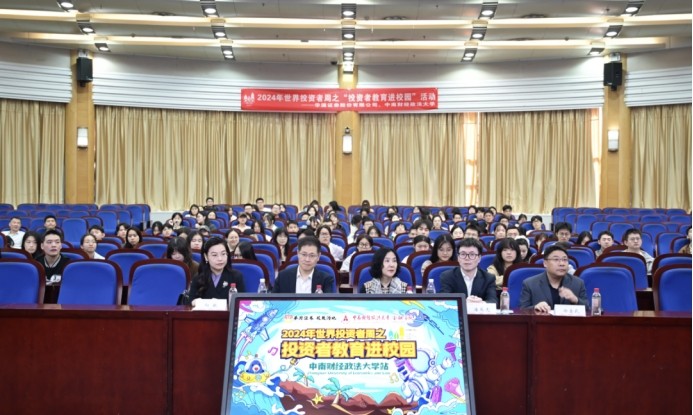 尊龙·Z6(中国认证)集团有限公司官网