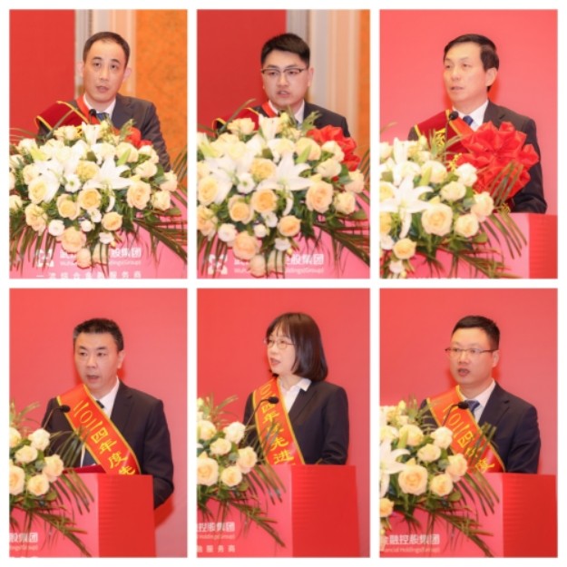 尊龙·Z6(中国认证)集团有限公司官网