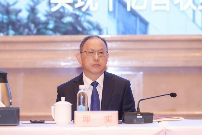 尊龙·Z6(中国认证)集团有限公司官网