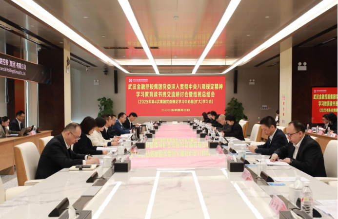 尊龙·Z6(中国认证)集团有限公司官网
