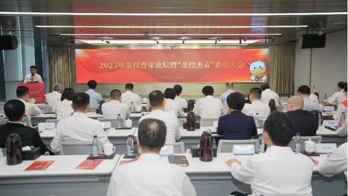 尊龙·Z6(中国认证)集团有限公司官网