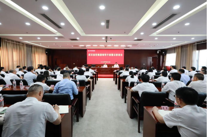 尊龙·Z6(中国认证)集团有限公司官网