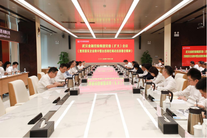 尊龙·Z6(中国认证)集团有限公司官网
