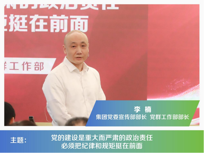 尊龙·Z6(中国认证)集团有限公司官网