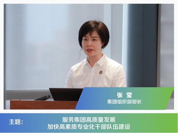 尊龙·Z6(中国认证)集团有限公司官网