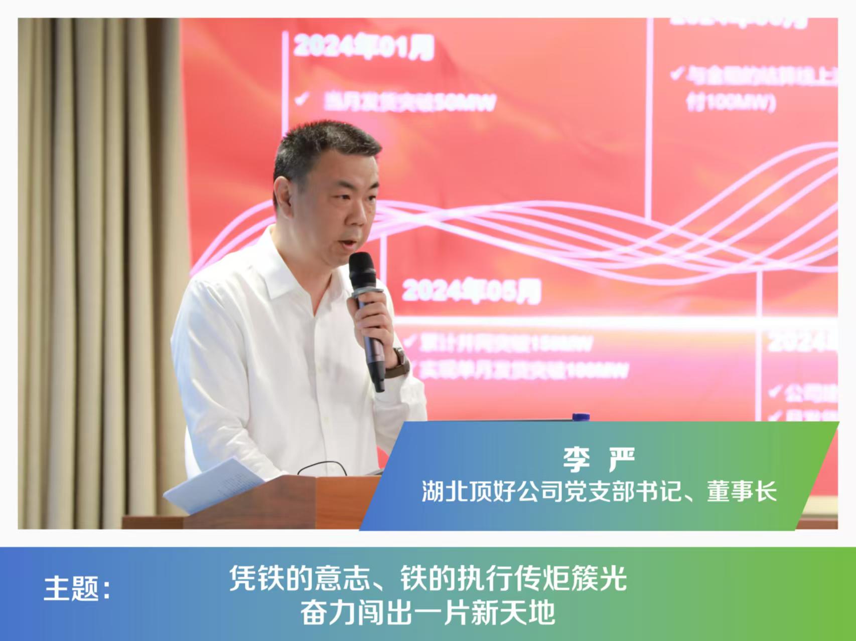 尊龙·Z6(中国认证)集团有限公司官网