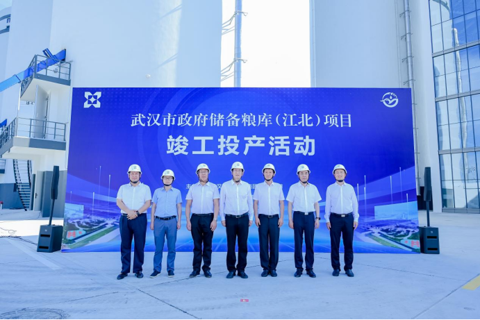 尊龙·Z6(中国认证)集团有限公司官网