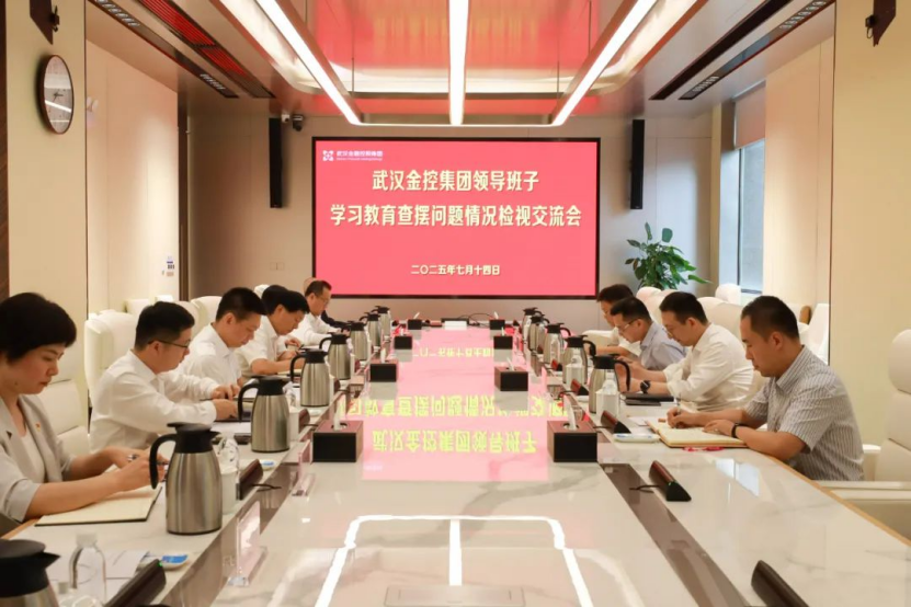 尊龙·Z6(中国认证)集团有限公司官网