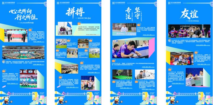 尊龙·Z6(中国认证)集团有限公司官网