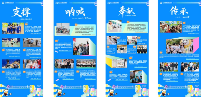 尊龙·Z6(中国认证)集团有限公司官网
