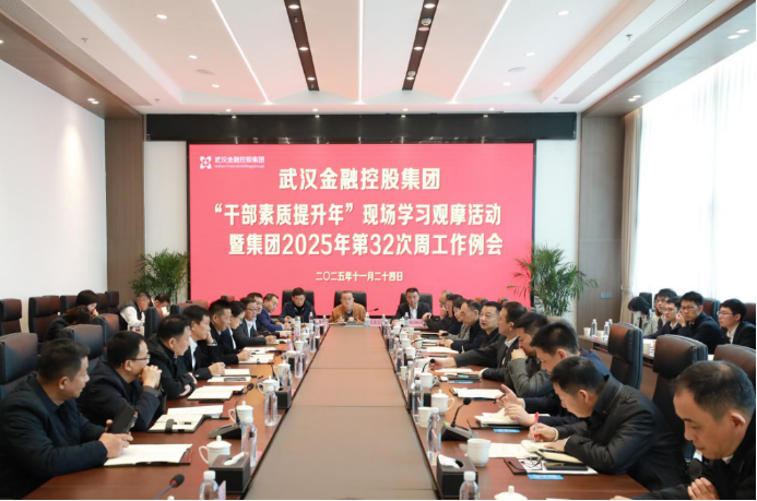 尊龙·Z6(中国认证)集团有限公司官网