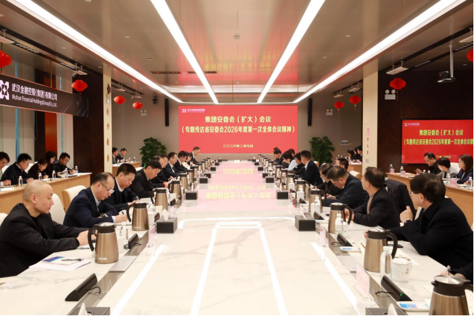 尊龙·Z6(中国认证)集团有限公司官网