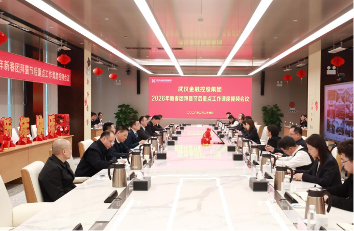 尊龙·Z6(中国认证)集团有限公司官网