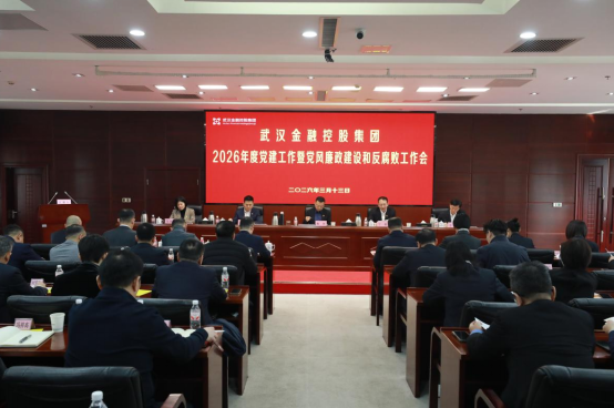尊龙·Z6(中国认证)集团有限公司官网