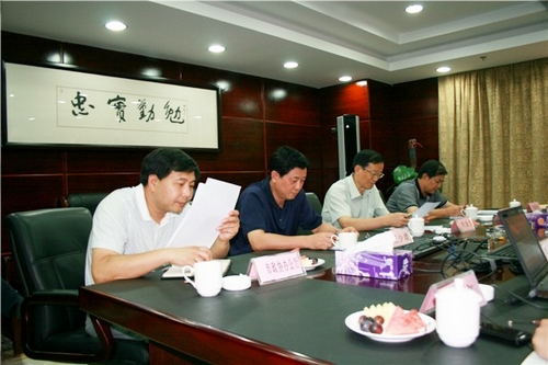 尊龙·Z6(中国认证)集团有限公司官网