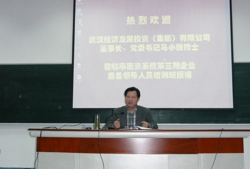 尊龙·Z6(中国认证)集团有限公司官网