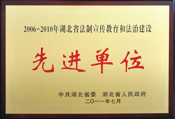尊龙·Z6(中国认证)集团有限公司官网