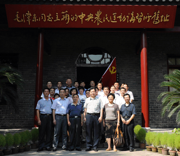 尊龙·Z6(中国认证)集团有限公司官网