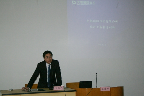 尊龙·Z6(中国认证)集团有限公司官网