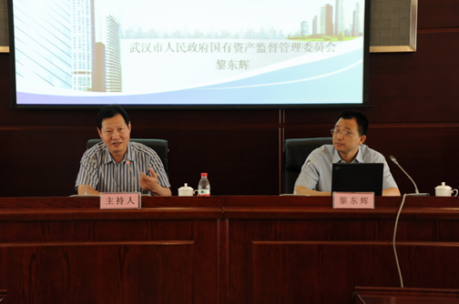 尊龙·Z6(中国认证)集团有限公司官网