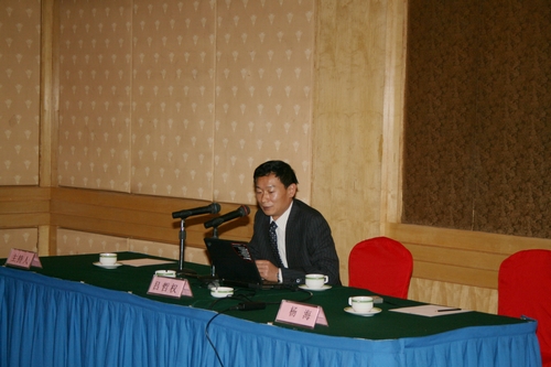 尊龙·Z6(中国认证)集团有限公司官网