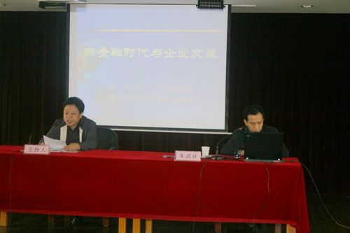 尊龙·Z6(中国认证)集团有限公司官网