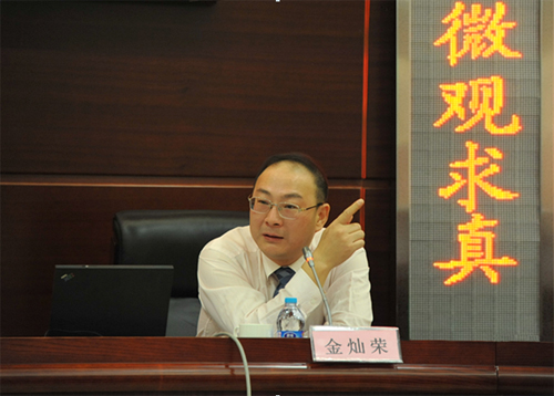 尊龙·Z6(中国认证)集团有限公司官网