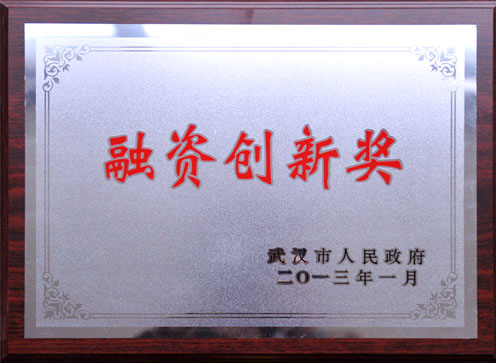尊龙·Z6(中国认证)集团有限公司官网