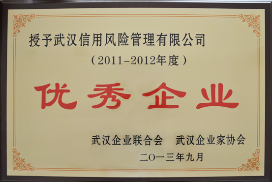 尊龙·Z6(中国认证)集团有限公司官网