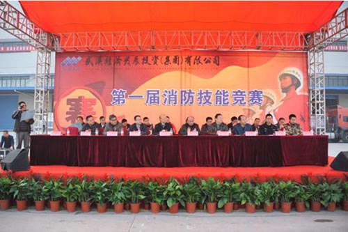 尊龙·Z6(中国认证)集团有限公司官网