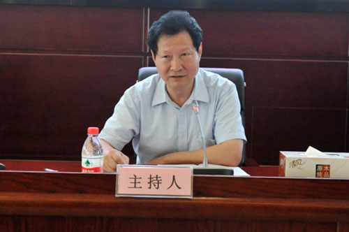 尊龙·Z6(中国认证)集团有限公司官网