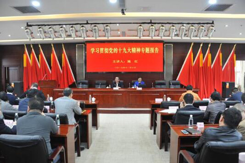 尊龙·Z6(中国认证)集团有限公司官网